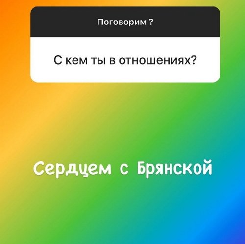 Алексей Адеев: Она очень достойная девочка