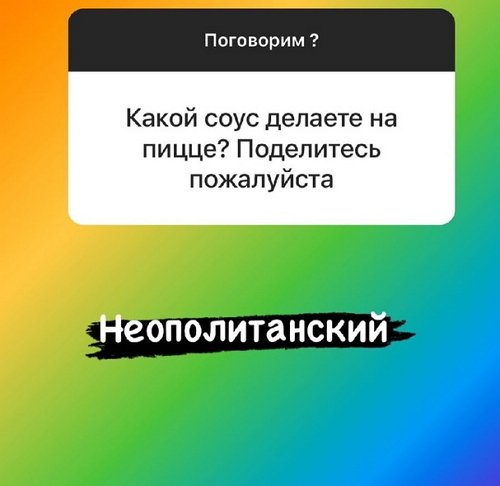 Алексей Адеев: Она очень достойная девочка