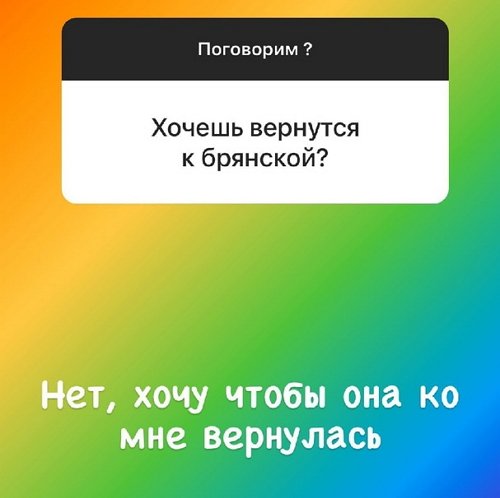 Алексей Адеев: Она очень достойная девочка