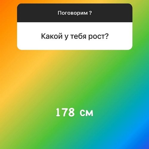 Алексей Адеев: Она очень достойная девочка