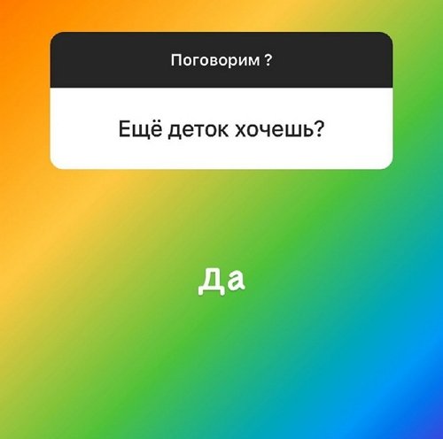 Алексей Адеев: Она очень достойная девочка