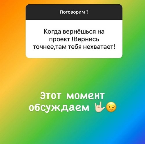 Алексей Адеев: Она очень достойная девочка