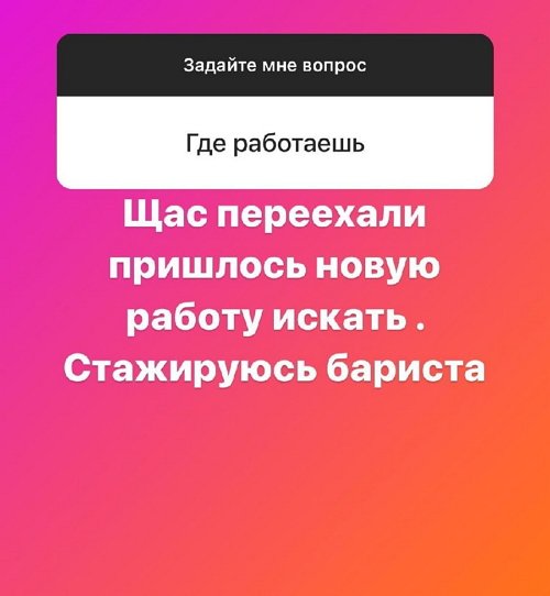 Илья Сёмин: Беру инициативу на себя