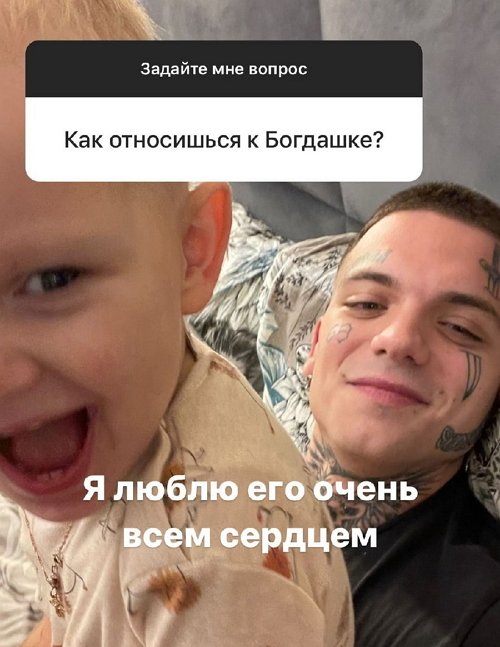 Илья Сёмин: Беру инициативу на себя