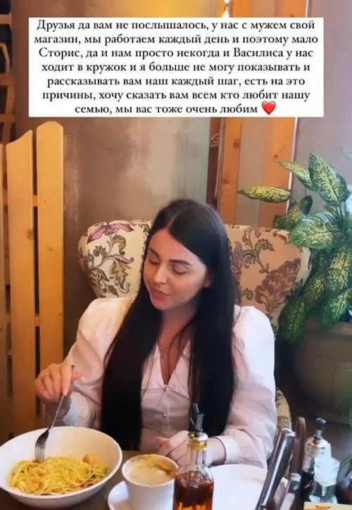Ольга Рапунцель: Друзья, у нас свой магазин