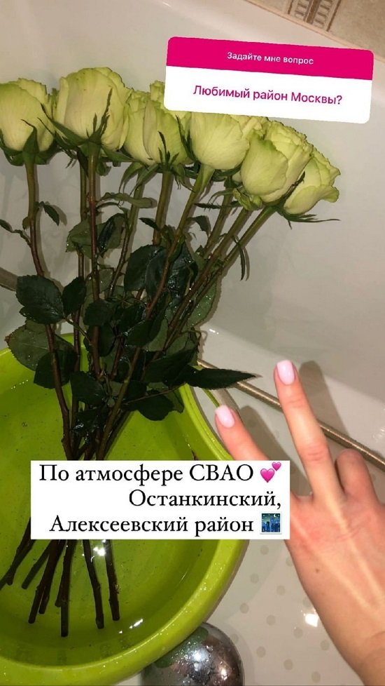 Яна Африкантова: Жаль, что это стало считаться крутым