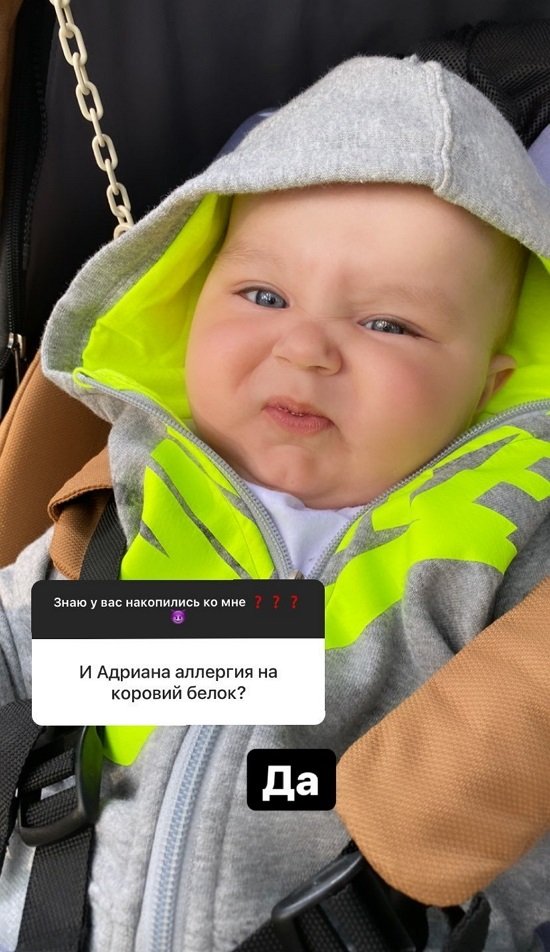 Анастасия Паршина: Не могу забыть этот взгляд...