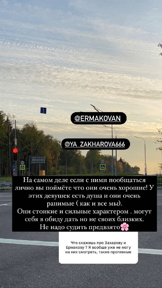 Анна Мадан: У меня искривлена перегородка