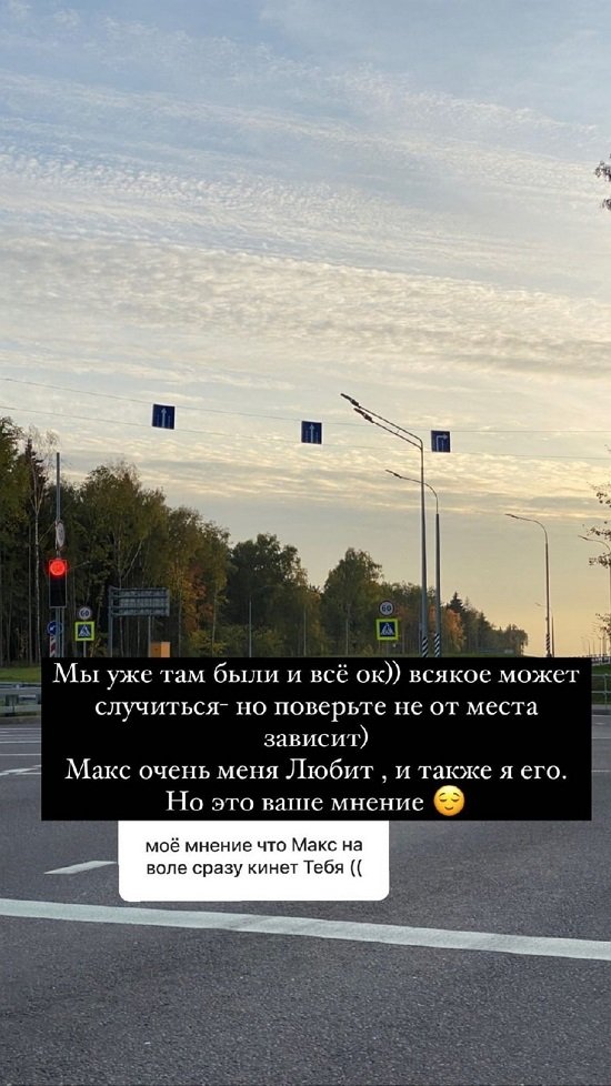 Анна Мадан: У меня искривлена перегородка