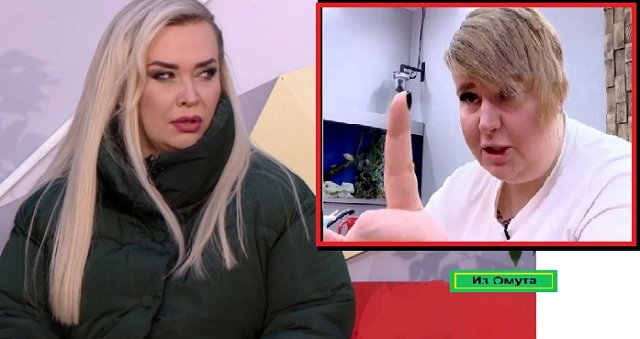 Мнение о событиях на Доме-2 (22.09.2021) Мнение о событиях на Доме-2 (22.09.2021)