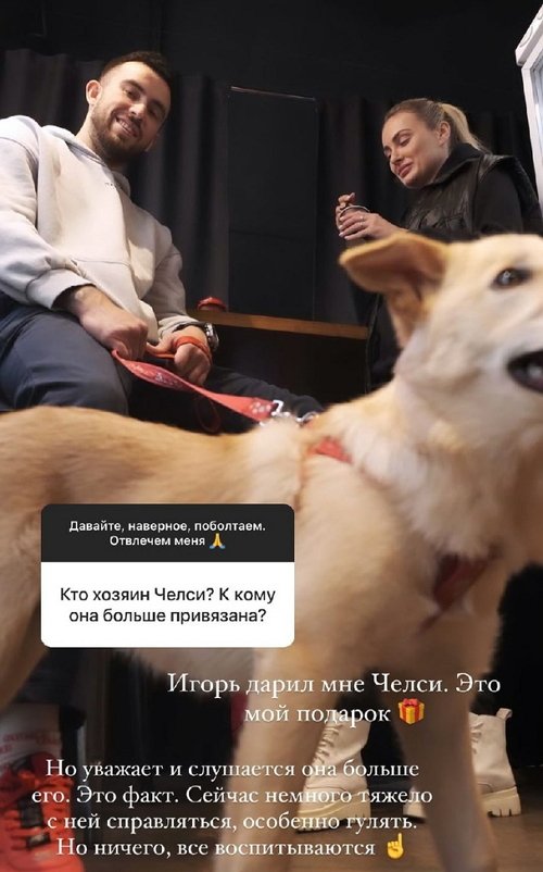 Юлия Жукова: Поругались и он ушёл из дома