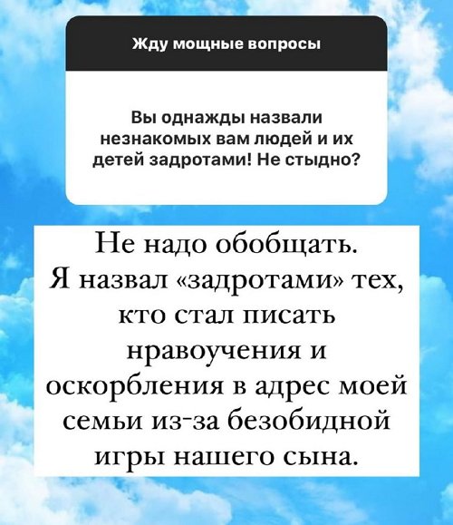 Андрей Черкасов: Нужно ужесточать закон об оружии