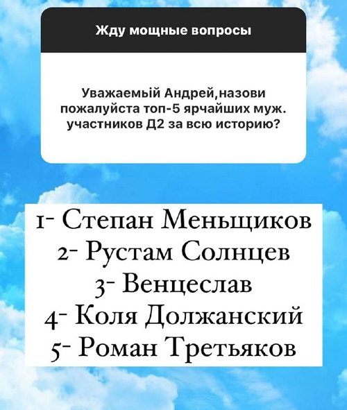 Андрей Черкасов: Нужно ужесточать закон об оружии