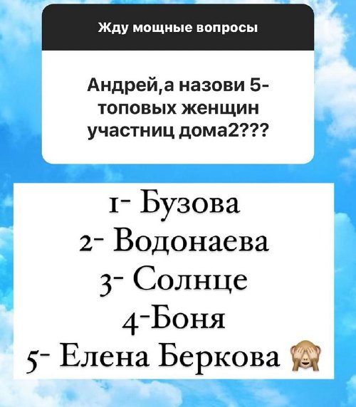 Андрей Черкасов: Нужно ужесточать закон об оружии