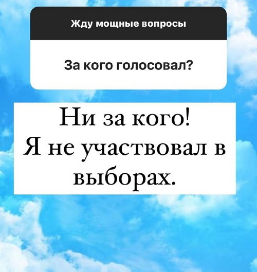 Андрей Черкасов: Нужно ужесточать закон об оружии
