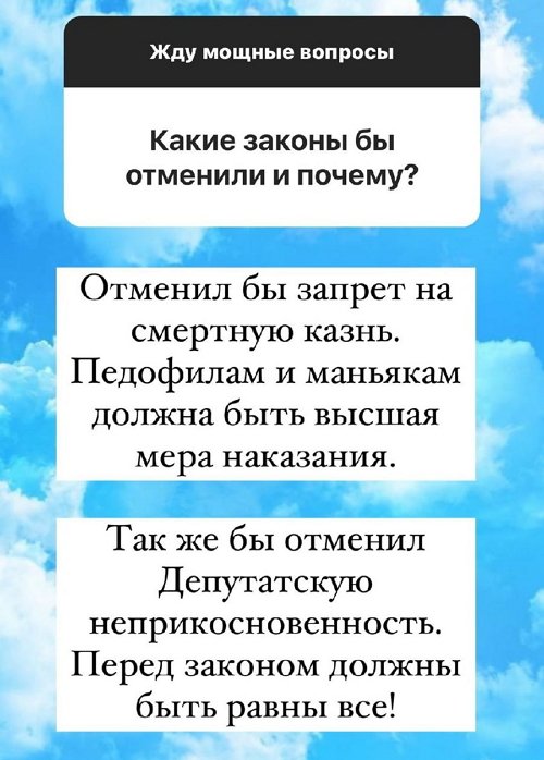 Андрей Черкасов: Нужно ужесточать закон об оружии