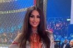 Валерия Фрост: Пять законопроектов на рассмотрение