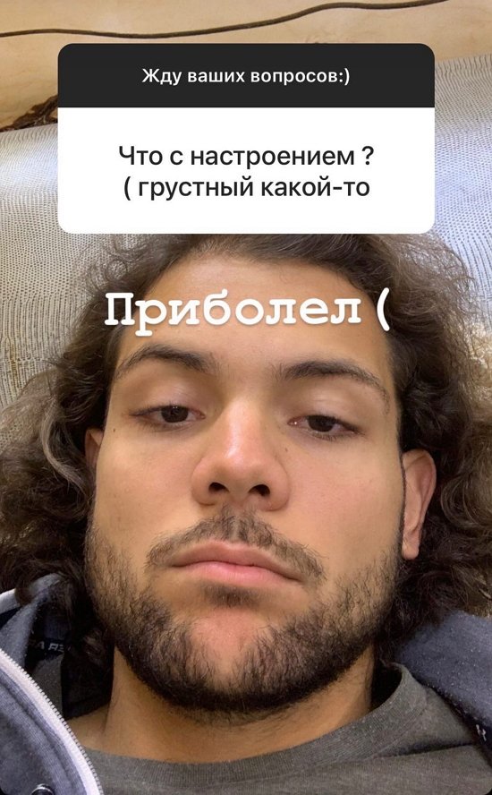 Даниэль Чистов: Планов очень много!