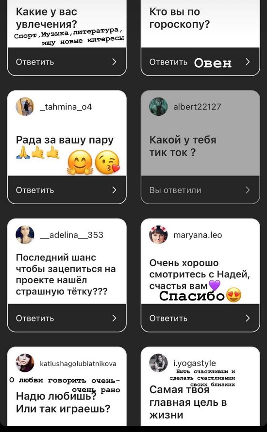 Даниэль Чистов: Планов очень много!