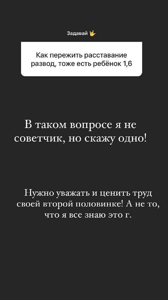 Иосиф Оганесян: До остального мне нет дела!