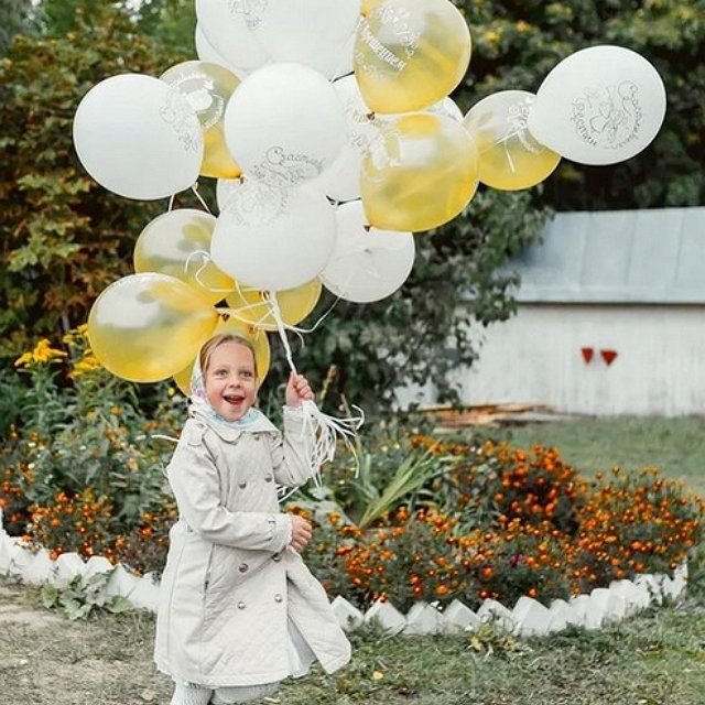 Фотоподборка детей участников (25.09.2021)