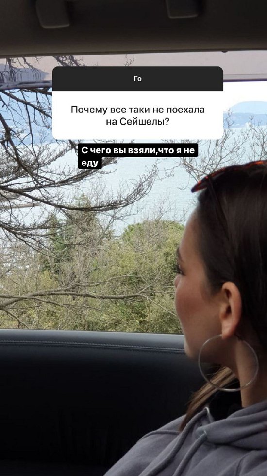 Алена Опенченко: У меня свой цвет глаз