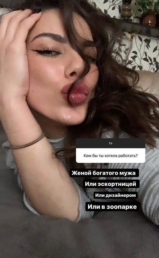 Алена Опенченко: У меня свой цвет глаз