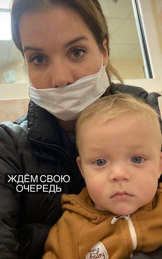 Александра Гозиас: Миша был обессилен
