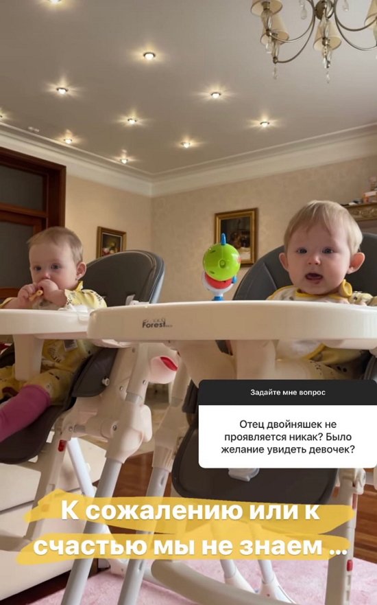 Алена Ашмарина: Губа почти прошла