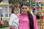 Ольга Рапунцель: Есть какие-то непонятные люди...