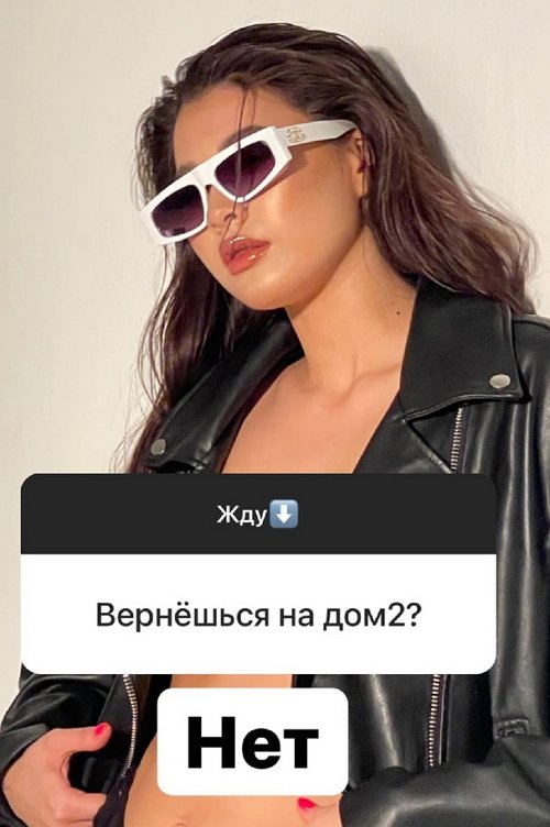 Велена Саидова: Приняла решение, что не вернусь!