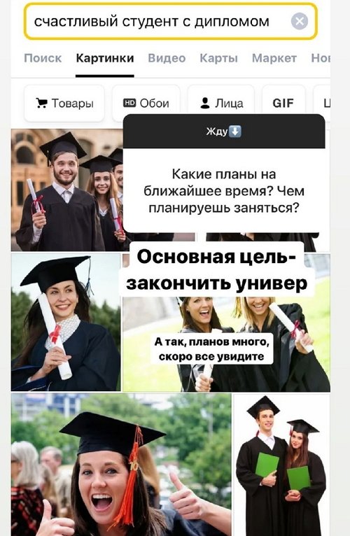Велена Саидова: Приняла решение, что не вернусь!