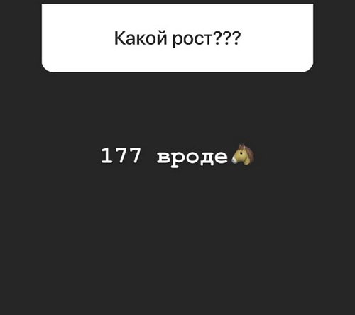 Велена Саидова: Приняла решение, что не вернусь!