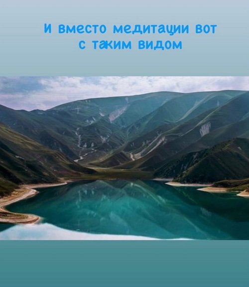 Анастасия Лисова: Думала полететь на Алтай