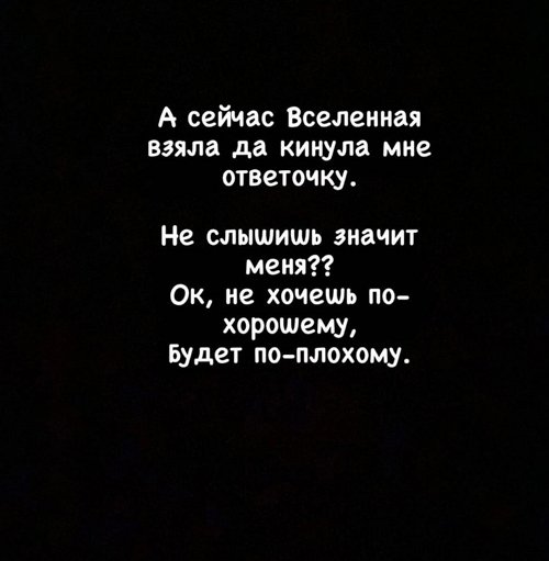Анастасия Лисова: Думала полететь на Алтай