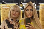 Мария Кохно: Я провела полночи в полиции