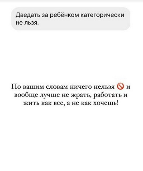Иосиф Оганесян: Не вижу смысла выходить в сторис