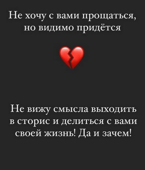 Иосиф Оганесян: Не вижу смысла выходить в сторис