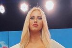 Адриана Утина: Я сразу заявила о своих намерениях