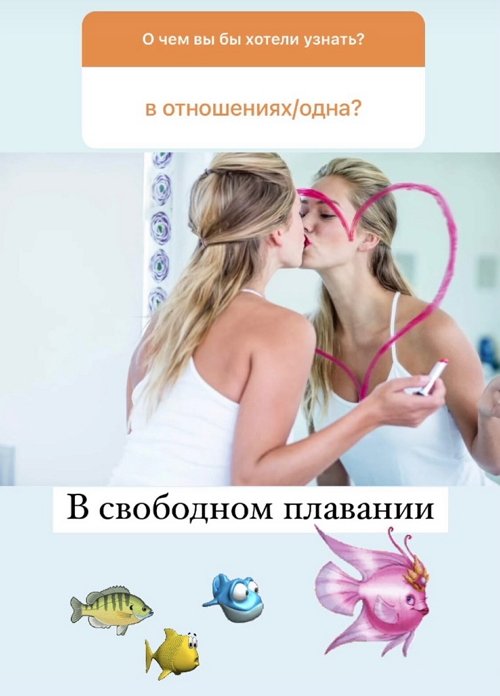 Диана Игнатюк: Мне помогла медитация