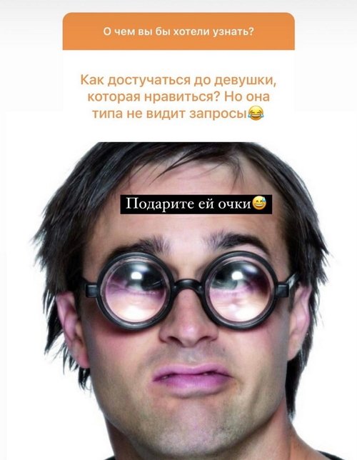 Диана Игнатюк: Мне помогла медитация