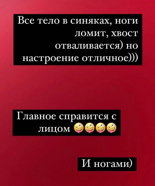 Ксения Бородина: Для меня он чужой человек
