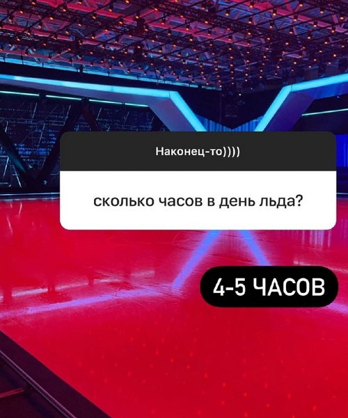 Ксения Бородина: Для меня он чужой человек