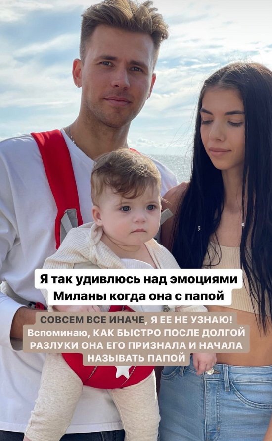 Ирина Пингвинова: Совсем все иначе!