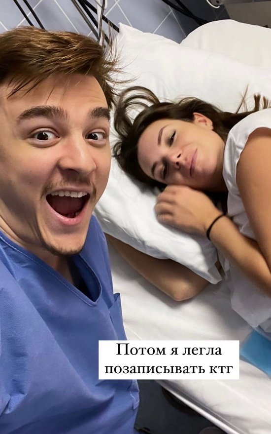 Катя Жужа: У меня больше болела нога, чем схватки