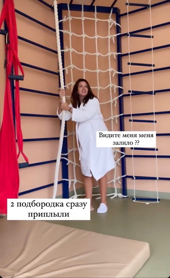 Катя Жужа: У меня больше болела нога, чем схватки