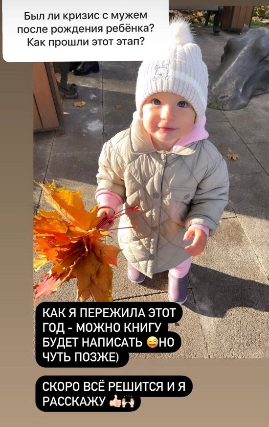 Элла Суханова: Это же колоссальный труд!