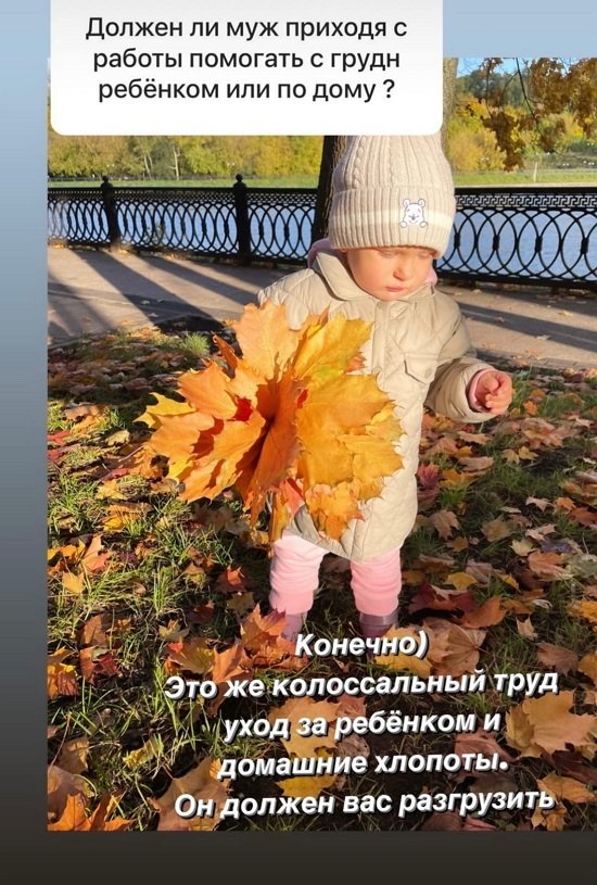 Элла Суханова: Это же колоссальный труд!