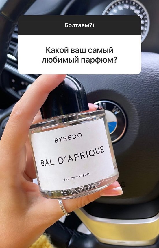 Элла Суханова: Это же колоссальный труд!