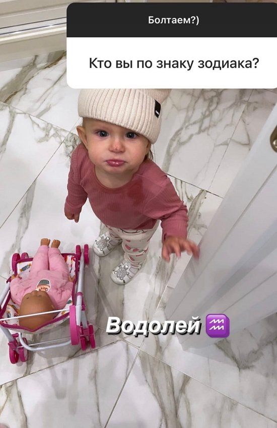 Элла Суханова: Это же колоссальный труд!